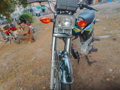 I m salling Honda 125 urgent jis ne Lena ho call no msg