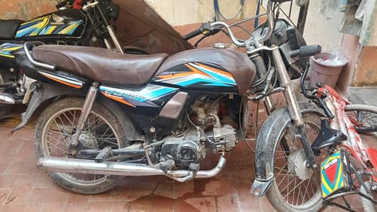 CD 70 dream 2018 model