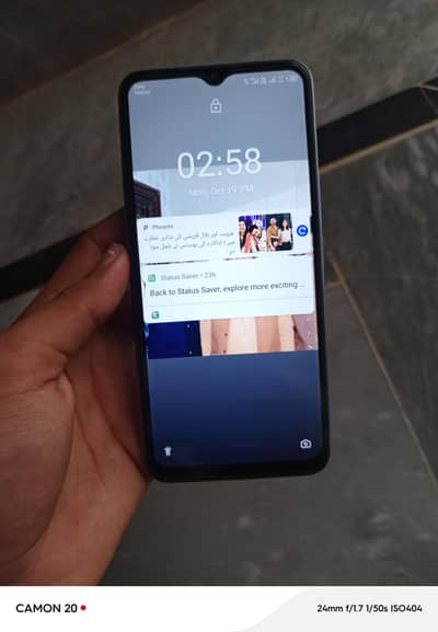 Itel A49