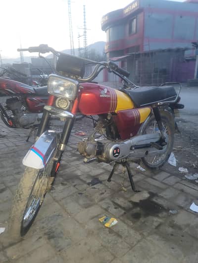 Honda CD 70 2009 Model