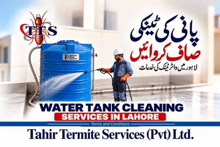 Water Tank Cleaning Services in Lahore / Water Tank Cleaning Experts