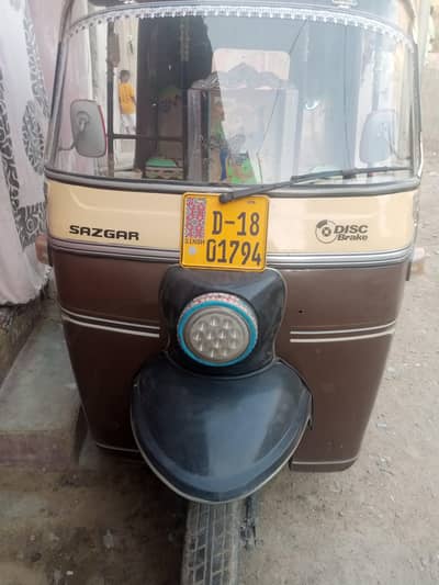 re condition saga good