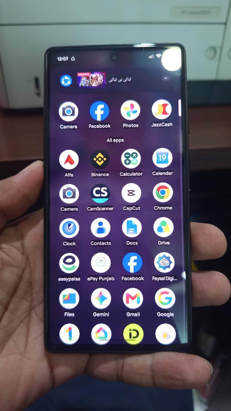 Google Pixel 6 2