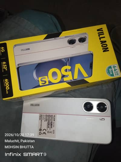 Villaon 654l