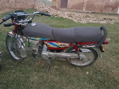 LOW PRICE BIKE CD70 BEST CONDITION