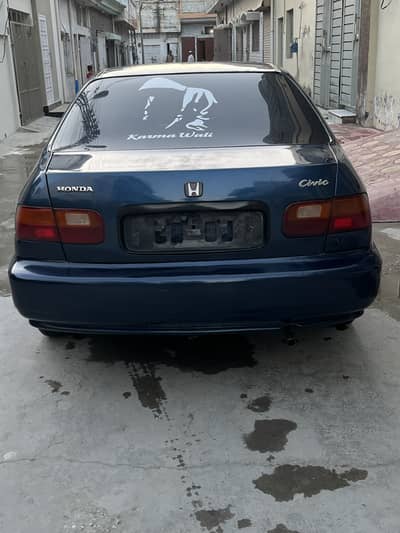 Honda Civic 1995