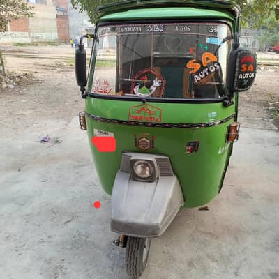 new Asia body 90% Indian 100% tier 80%