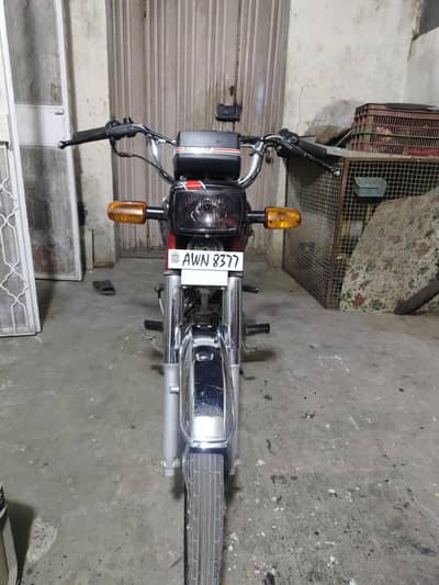 2023/ reg 23 sep 2024