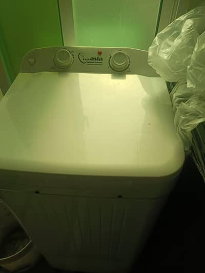 Cool Asia Spinner and Dryer