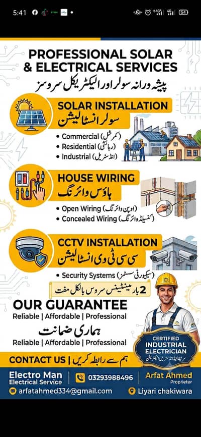 Solar system installation and Hose wiring service