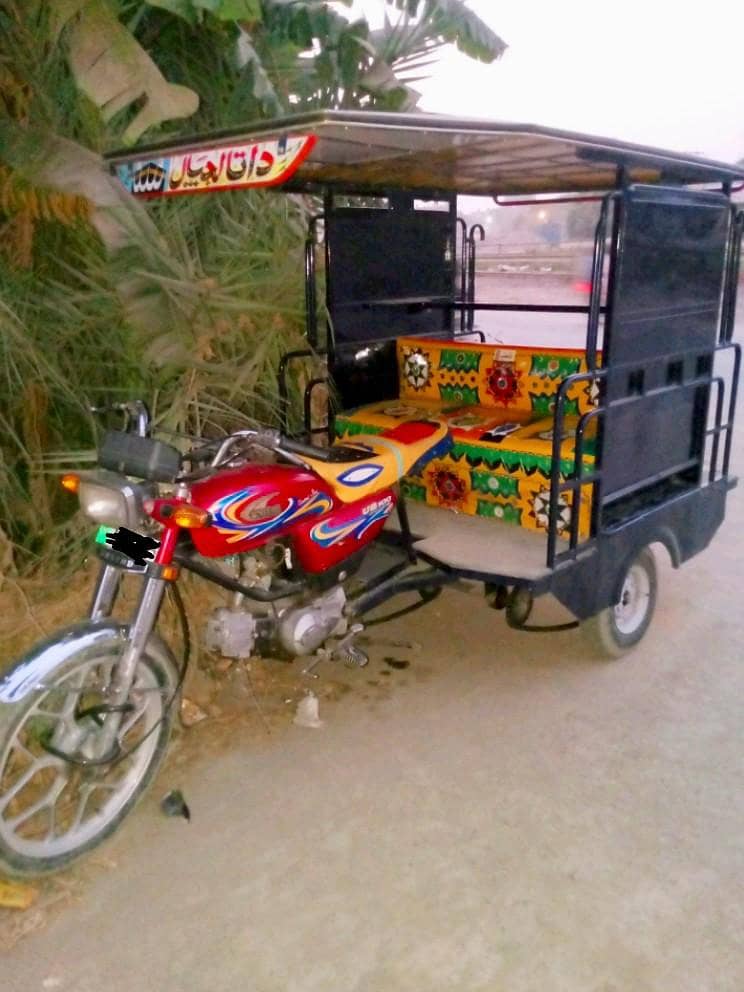 Rikshaw chingchi 0