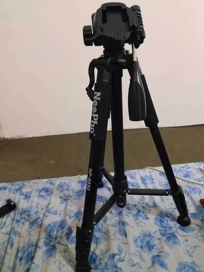 Neepho Tripod