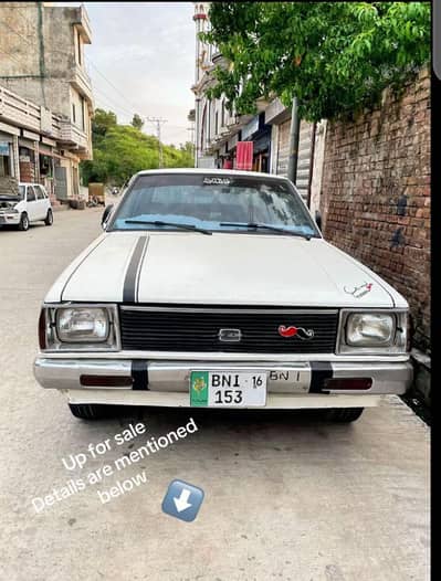 Datsun 120Y 1980