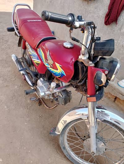 Honda CD-70CC