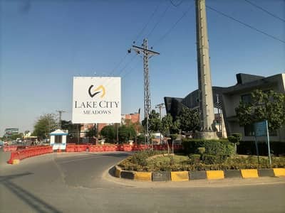 Affordable Prime Location Residential Plot For sale In Lake City Meadows Phase 1 - Block J