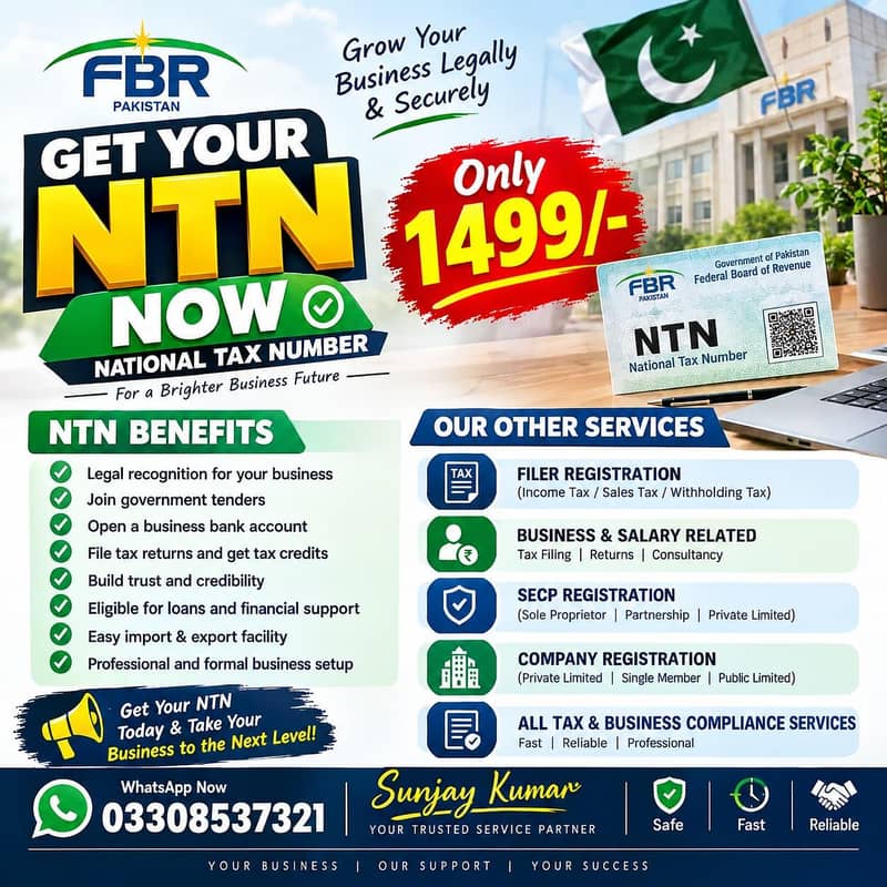 GET your NTN 0