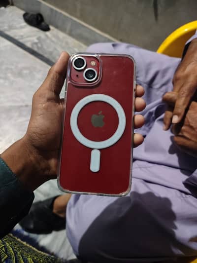 Exchange with good mobile