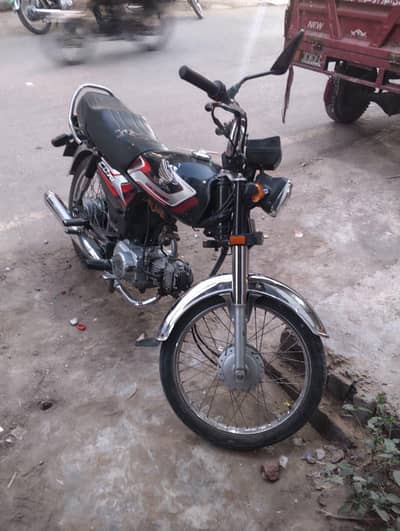 Honda cd70