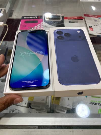 Apple iPhone 17 Pro Max