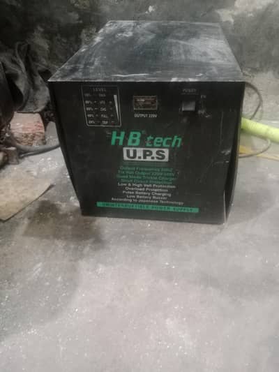 ups 500watts good condition