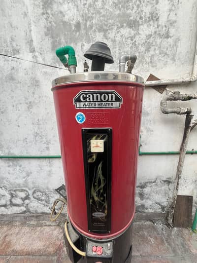 Canon GWH Geyser