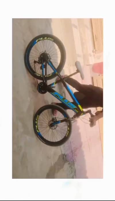 arifwala