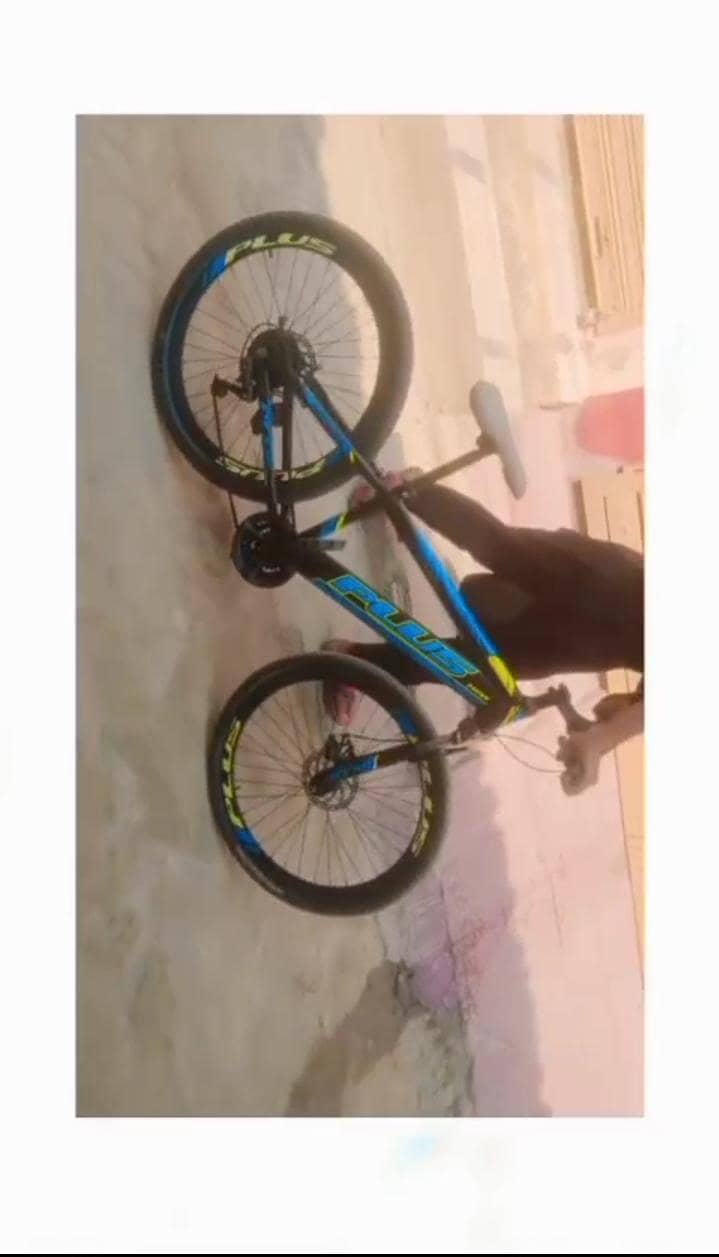 arifwala 0