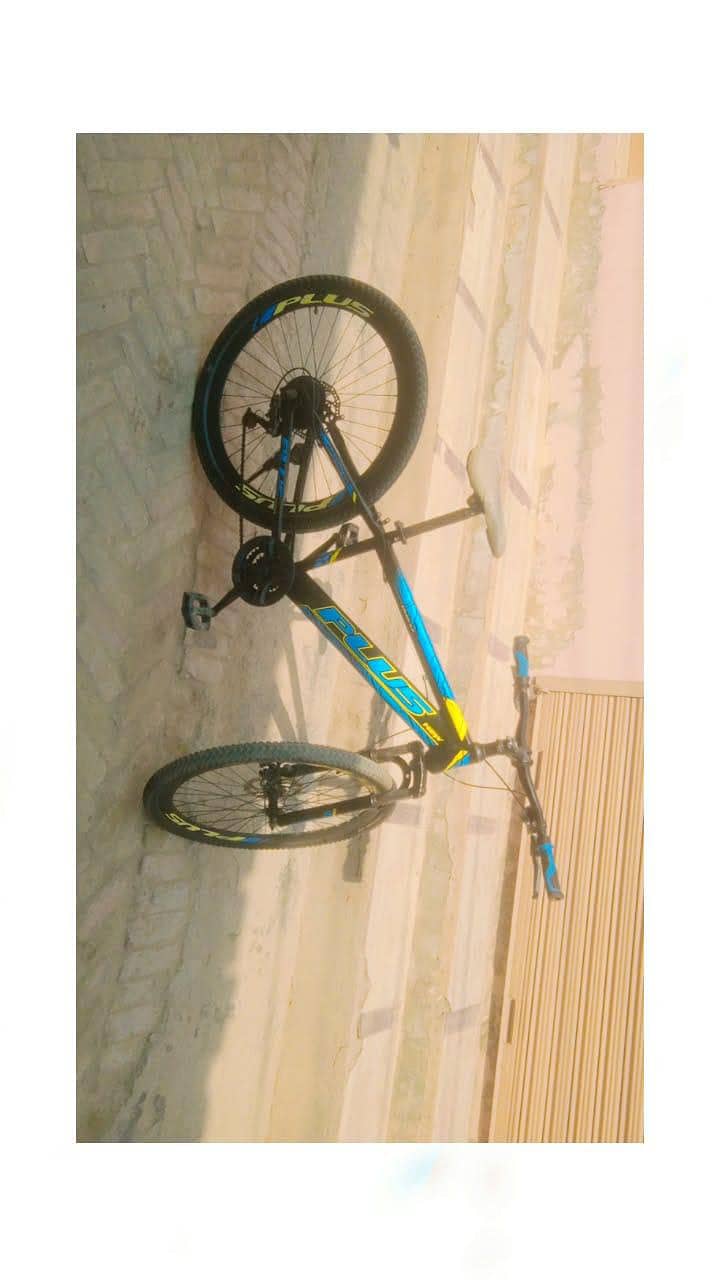 arifwala 2