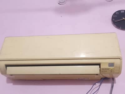 used ac
