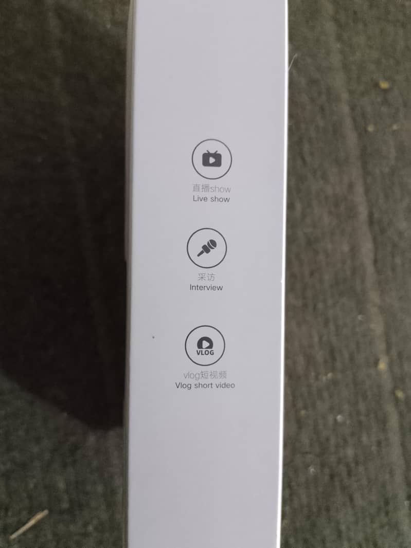 wireless microphone 1