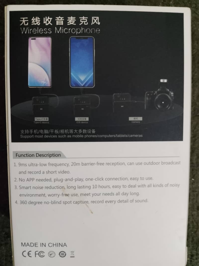 wireless microphone 3