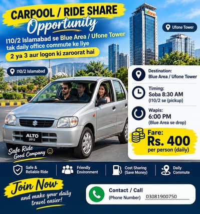 Islamabad I-10 to Blue Area Daily Pick & Drop Service