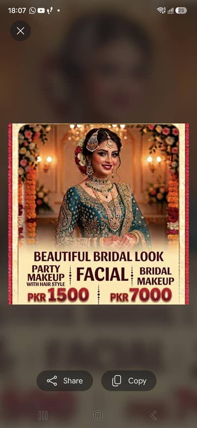 beauti saloon