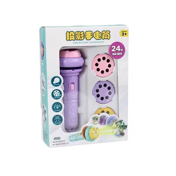 LED Projector Light Toy – Kids Learning Projection Lamp with Fun Images