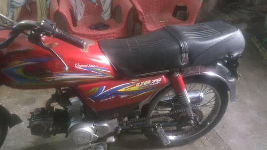 united 2014 model bike for sale
