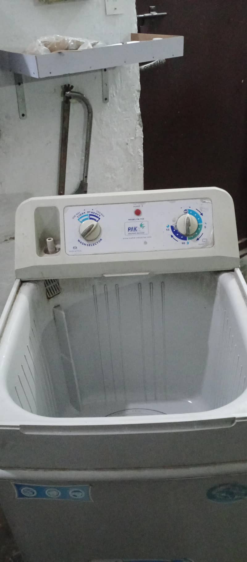 mashing machine 1
