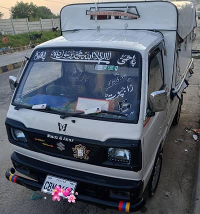 Suzuki Ravi for sale