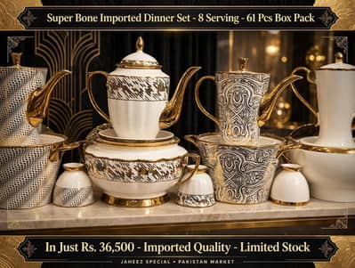 super bone set full 61 pcs