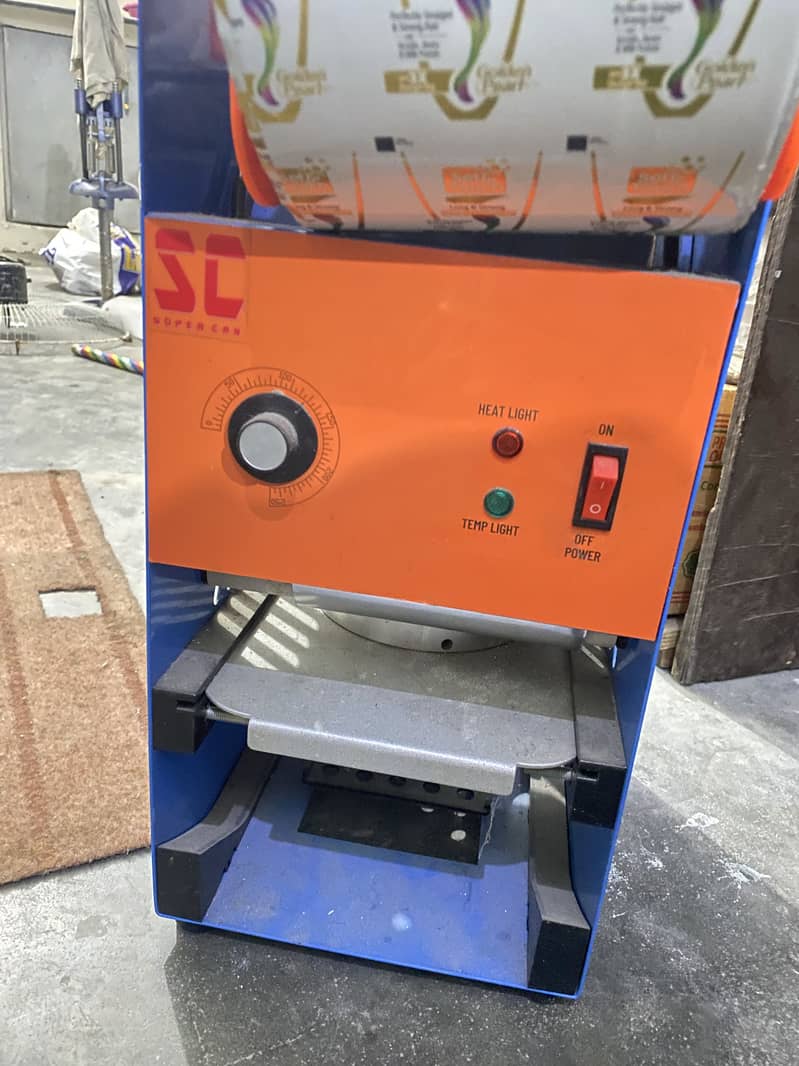 Glass Ceiling Machine 2