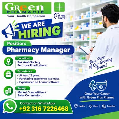 Pharmacy Manager Required in Lahore