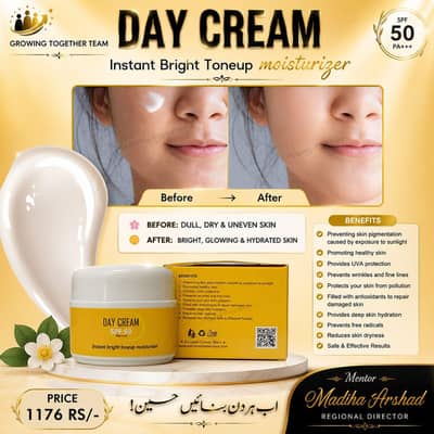 SCS Day cream
