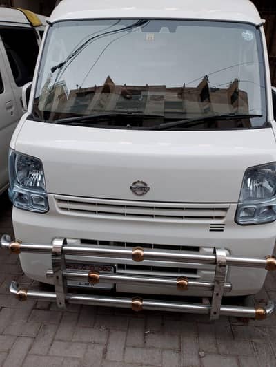 Nissan Clipper 2020 join