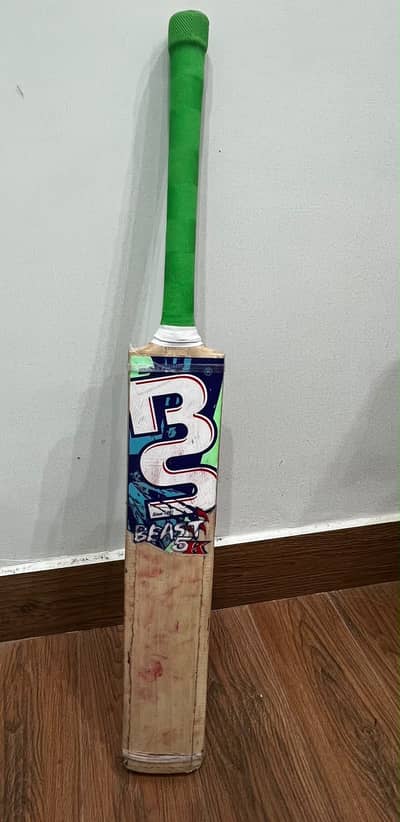 BABAR ORIGINAL BAT