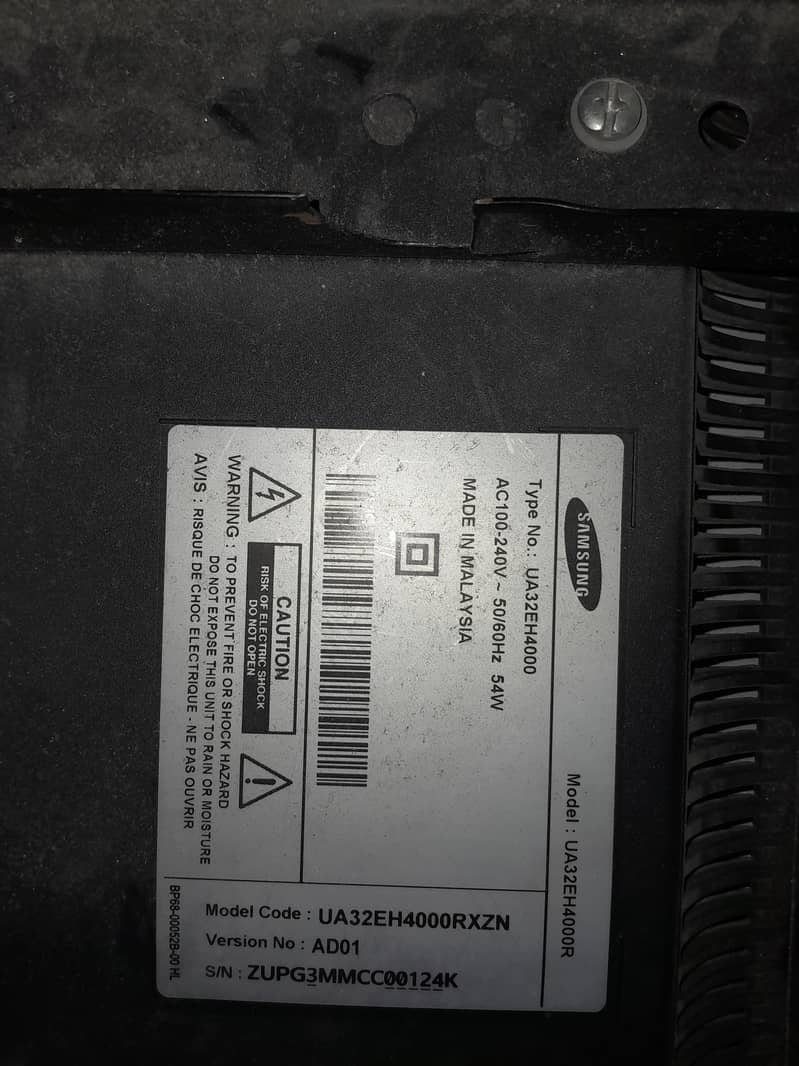 LCD screen 4