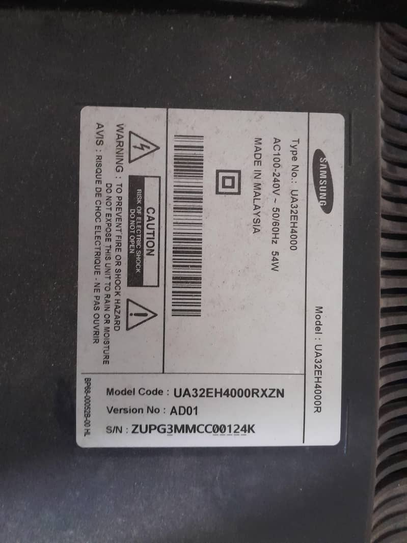 LCD screen 5