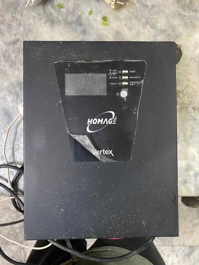 homage Vertex UPS