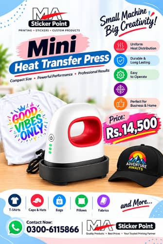 Heat transfer small bad