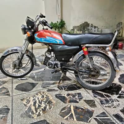 urgent sale
