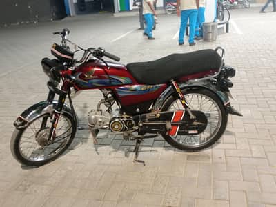 Urgent sale bike