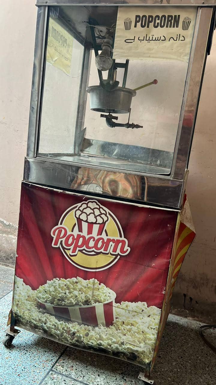 popcorn machine 0